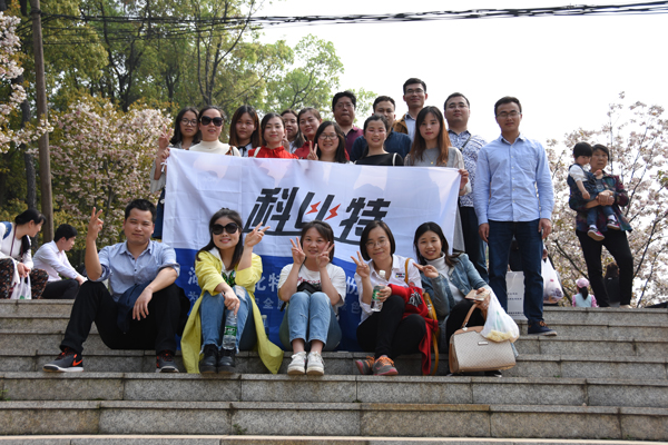 2018千亿在线登录防雷第一季度员工生日会