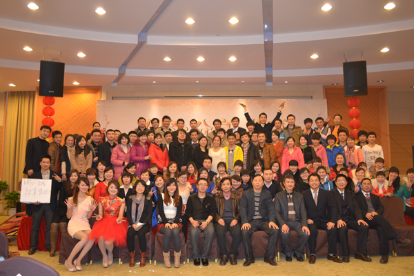 2012千亿在线登录防雷年度盛典