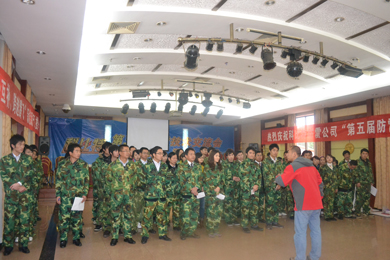 2010千亿在线登录石燕湖拓展