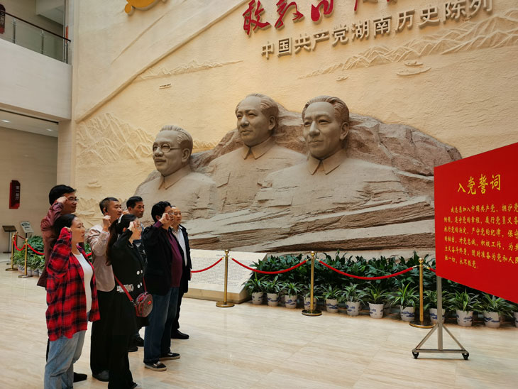 千亿在线登录动态丨不忘初心 牢记使命 主题党日活动