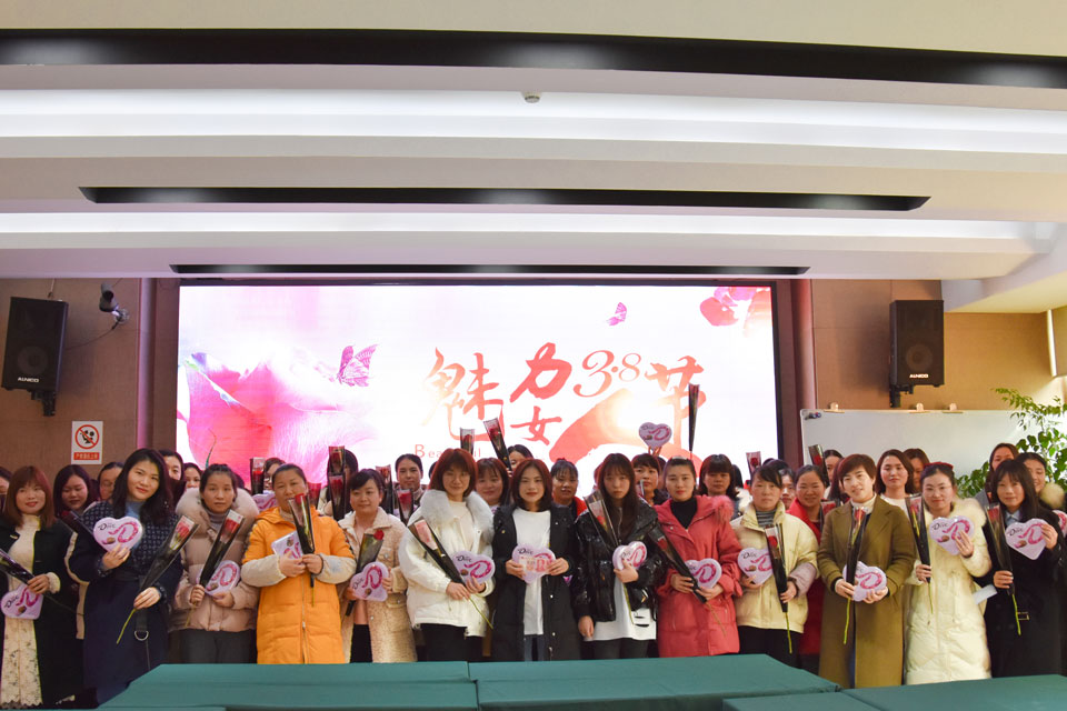 女神节，千亿在线登录为全体女职工发放温馨福利！！