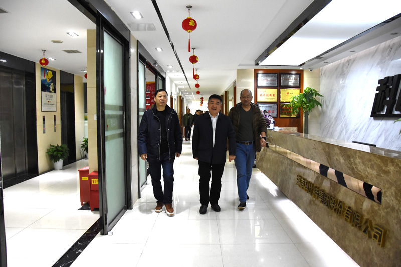 雨花区政协副主席陈怀宇一行莅临千亿在线登录走访调研