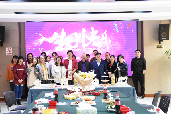 “感恩有你，携手同行”！千亿在线登录举办2022年一季度员工集体生日会