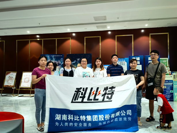 火热夏季，清凉观影——千亿在线登录二季度员工生日会圆满举行