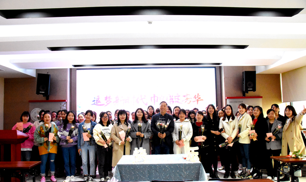 千亿在线登录防雷2023年三八妇女节福利活动
